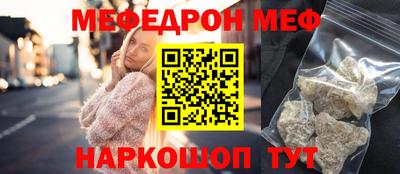 скорость mdpv Бугуруслан