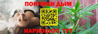альфа пвп VHQ Будённовск