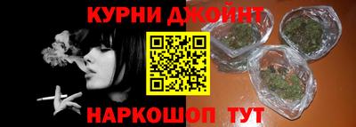 альфа пвп VHQ Будённовск