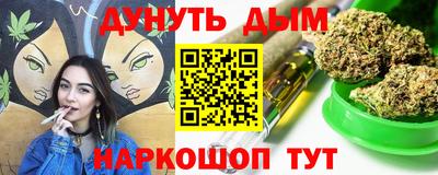 альфа пвп VHQ Будённовск
