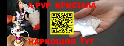 скорость mdpv Бугуруслан