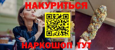 скорость mdpv Бугуруслан