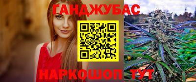 скорость mdpv Бугуруслан