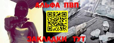 скорость mdpv Бугуруслан
