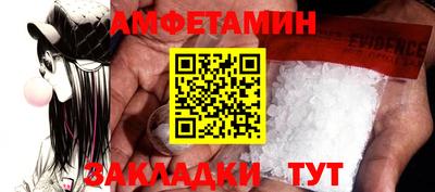скорость mdpv Бугуруслан