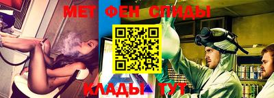 альфа пвп VHQ Будённовск