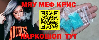 скорость mdpv Бугуруслан