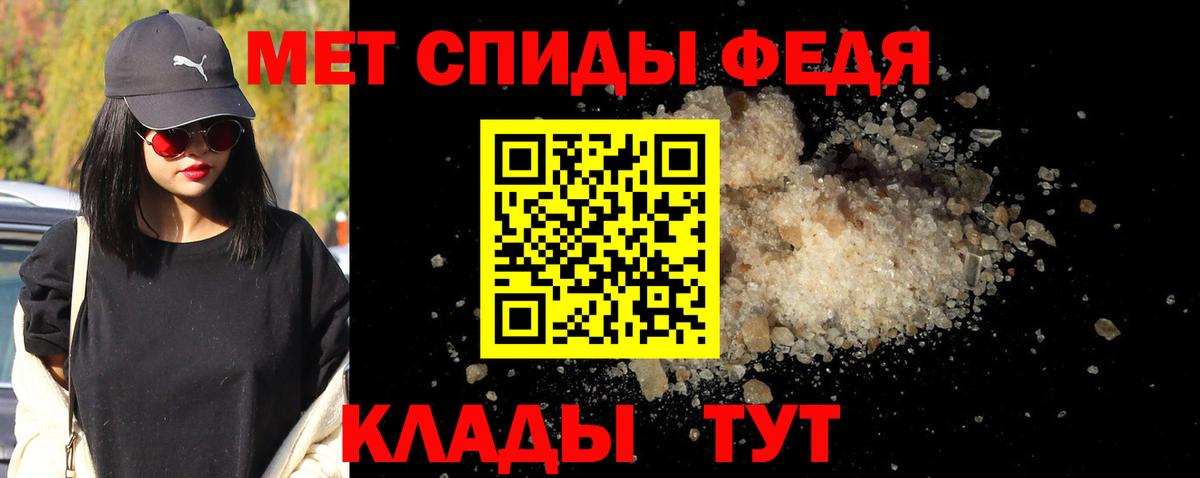 Первитин витя Снежинск